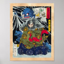 Buscar fantasma japon arte Japonés