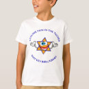 Buscar 100 kosher camisetas General y unisex