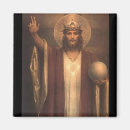 Buscar jesucristo imanes Salvador