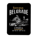 Buscar belgrado imanes Viaje