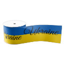 Buscar patriota cintas Ucrania