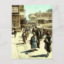 Buscar jerusalem postales Cristiano