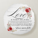 Buscar bíblico cojines Elegante