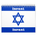 Buscar israel calendarios Santo