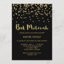 Buscar atractiva invitaciones General y unisex