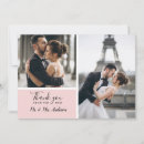 Buscar sofisticado fotograficas tarjetas Para ellos