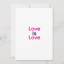 Buscar orgullo invitaciones El amor es amor