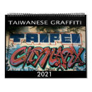 Buscar graffiti calendarios Calle