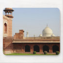 Buscar indio alfombrillas de raton Hindú