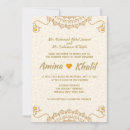 Buscar árabe invitaciones Nikah