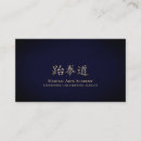 Buscar el taekwondo tarjetas de visita Karate