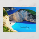 Buscar paraiso postales Playa