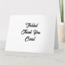 Buscar promoción tarjetas Plantilla