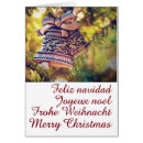 Buscar campanas invitaciones de navidad Para ellos