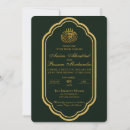Buscar islámico boda invitaciones Walima