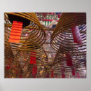 Buscar templo asiático posters Budismo