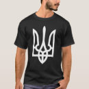 Buscar tridente camisetas Trizub