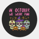 Buscar calaveras de azúcar pegatinas Halloween