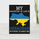 Buscar kiev tarjetas Apoyo