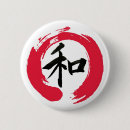 Buscar japoneses de la paz accesorios Para todos