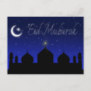Buscar saludo del ramadán postales Islam