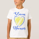 Buscar lema niño camisetas Decir