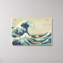 Buscar ukiyo e lienzos Japón