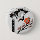 Buscar japonesas chapas Ave