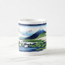 Buscar provincia tazas Vintage