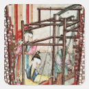Buscar tejido pegatinas 1 ᵉʳ artesanía
