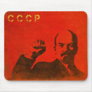 Buscar lenin alfombrillas de raton Cccp