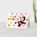 Buscar kawaii panda tarjetas 6 º pesadilla