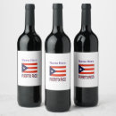 Buscar puertorriqueño almacenaje alimentos Marcar