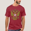 Buscar dos cabezas camisetas Ruso