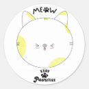 Buscar gato pegatinas Diversión