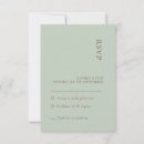 Buscar niebla invitaciones Minimalista