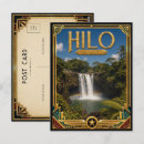 Buscar hilo postales Para todos