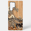 Buscar madera samsung fundas Para él