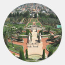 Buscar bahai Jardines bahai