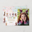 Buscar perros dulces postales Para niños