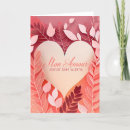 Buscar amour tarjetas Valentina