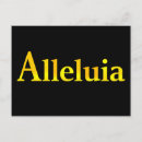 Buscar aleluya postales Cristiano