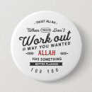 Buscar alá El ramadán