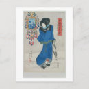 Buscar mujer japonesa postales Utagawa
