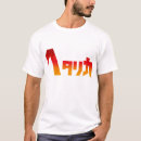 Buscar hetalia camisetas Japón