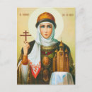 Buscar olga postales Santo