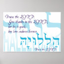 Buscar cristianos ortodoxos posters Biblia