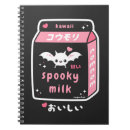 Buscar aesthetic libretas Kawaii