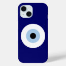 Buscar mal iphone fundas Griego