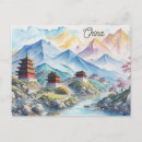 Buscar pag postales General y unisex